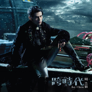 三点突破1987台湾版原唱是谁
