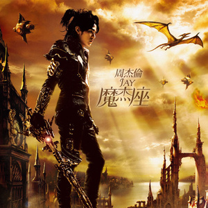 三点突破1987台湾版原唱是谁
