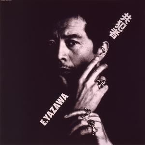 三点突破1987台湾版原唱是谁
