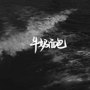 三点突破1987台湾版原唱是谁
